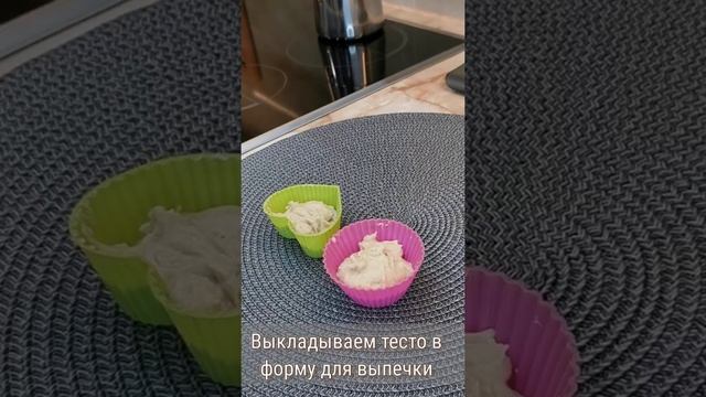 Хлеб Фитдиет