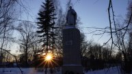 Доблесть и честь страны