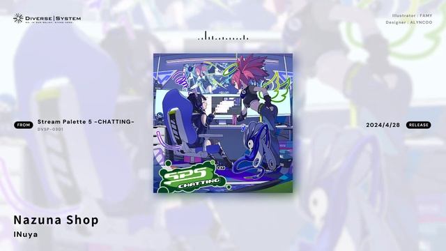 Nazuna Shop / INuya[Stream Palette 5 -CHATTING-]