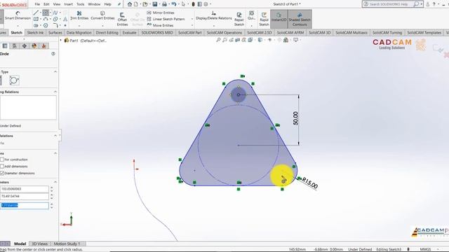 #22 Solidworks Изогнутый патрубок