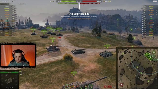 THE TRU / 122 ТМ ТАНК 3 ОТМЕТКИ + ЛБЗ /  world of tanks