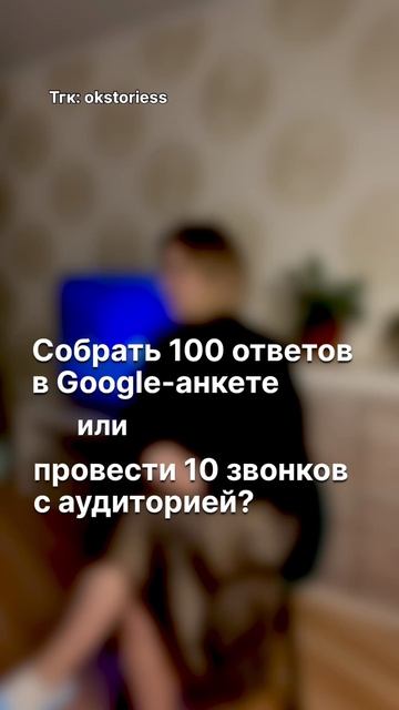 А что выбираешь ты?))