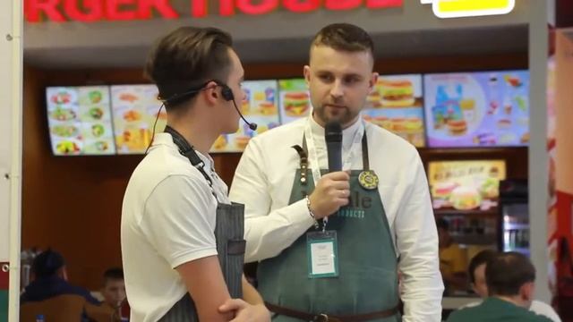Третий Крымский Фестиваль кофе  28 - 29 октября 2017 г