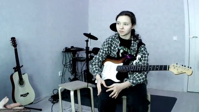 ➡️ВидеоКонспект урока. 🎼Музыкальная студия VsevGuitar. Уроки гитары во Всеволожске и онлайн🎸