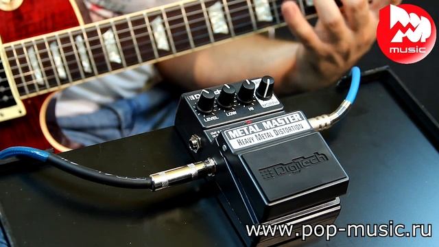 Гитарный эффект DIGITECH XMM METAL MASTER