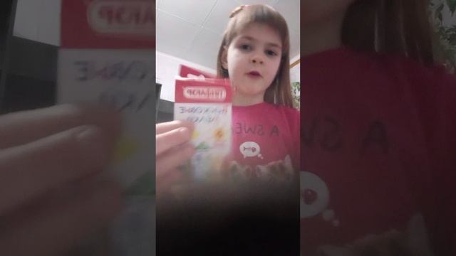 Алиса кошка мяу рассказывает своим друзьям про науку