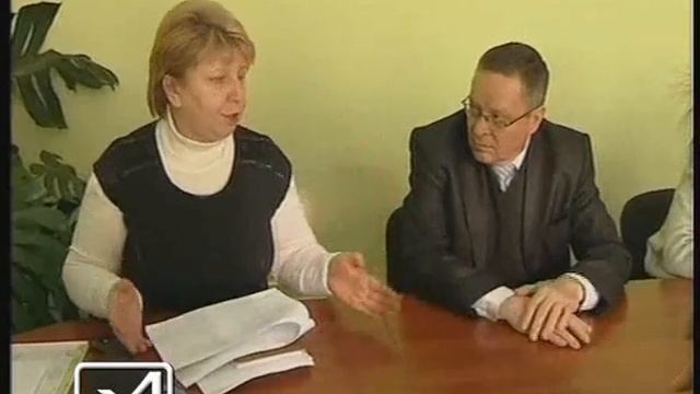 02 02 11 ремондис