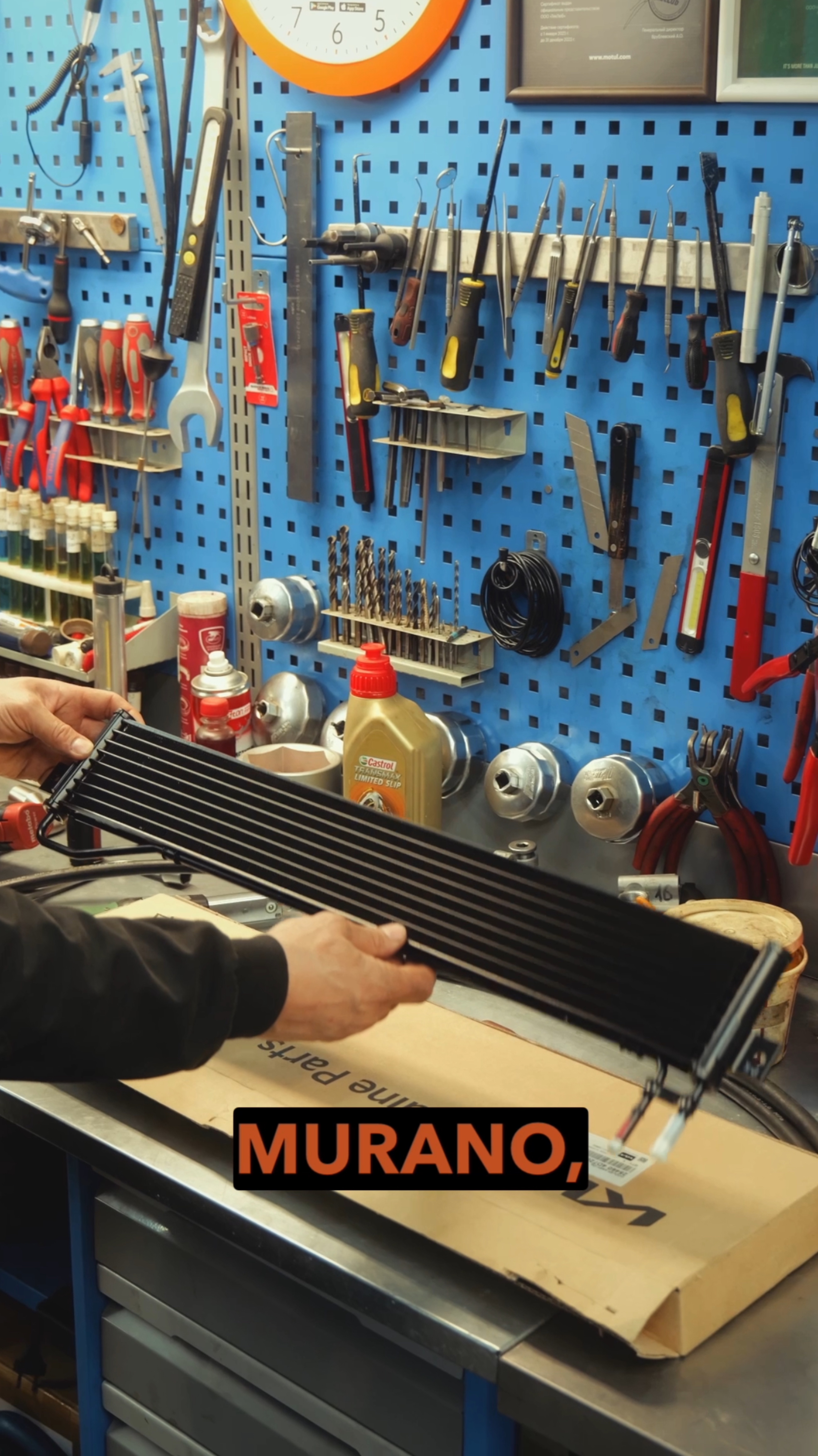 Nissan Murano Z52, 2019, 156000 км. Часть - 1
Установка радиатора CVT.