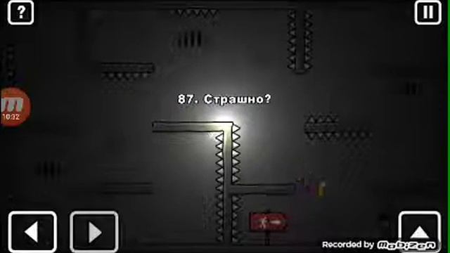 Странные пчёлы