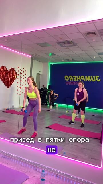 ✅ Подписывайся на мой канал и тренируйся вместе со мной #марияребрикова