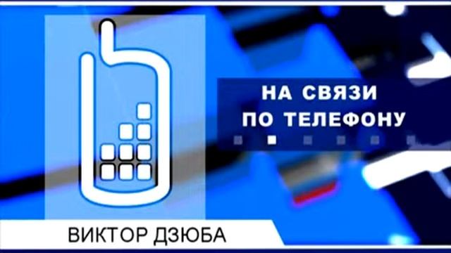 Не заметил повышение квартплаты