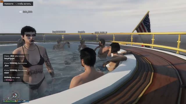 Grand Theft Auto V 2025-02-26 21-07-46