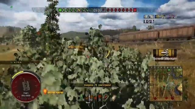ОБЗОР Е50М - WoT PS4 - Танкомонстр 18