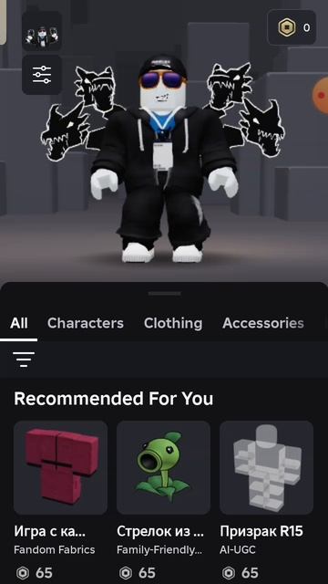 ⚠️⚠️⚠️⚠️⚠️⚠️⚠️⚠️⚠️⚠️⚠️⚠️⚠️