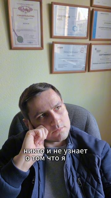 Когда ищешь новые идеи 🤔