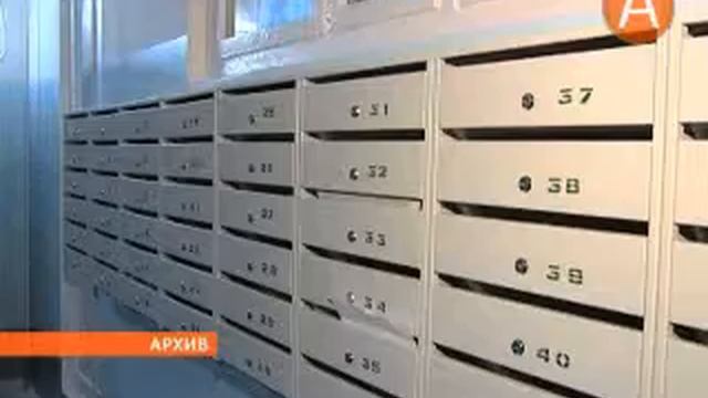05в фонд содействия реформированию жкх 05.09.2013