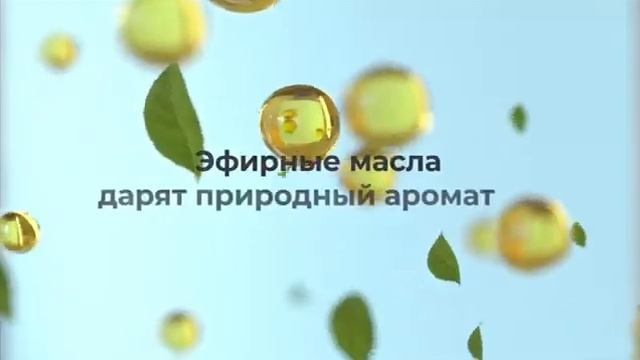 ПОЛНОСТЬЮ ОБНОВЛЕННАЯ МИНЕРАЛЬНАЯ КОСМЕТИКА ШАРМИ.