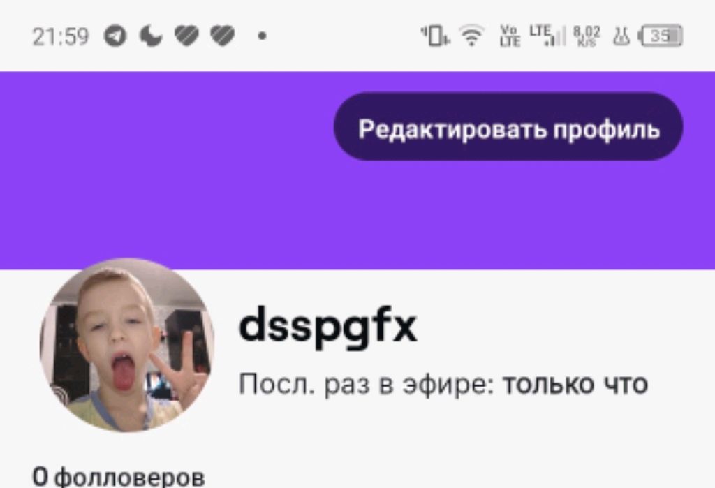 м