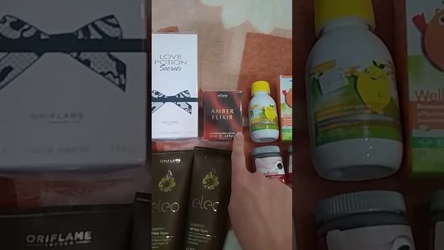 Каталог 1 Орифлэйм 💥 первый заказ