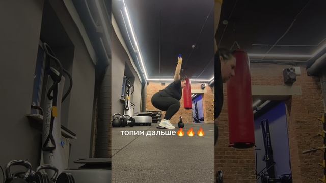 Работаю над собой в тренажерном зале