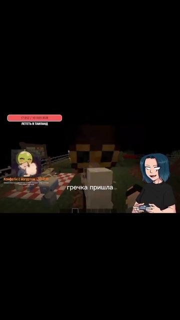 #лололошка