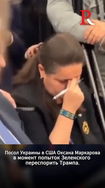 Что он несет? Реакция посла Украины на Зеленского