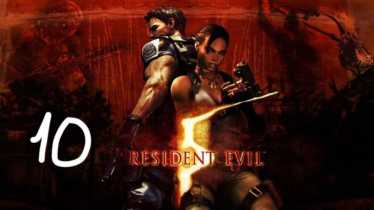 Прохождение Resident Evil 5 #10 (Место поклонения) coop ft. VANESSA