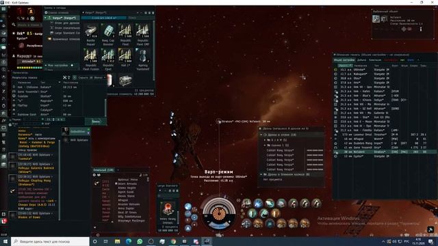 биться против али? да легко Eve online
