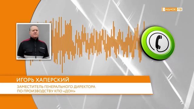 НОВЫЕ ТЕХНОЛОГИИ