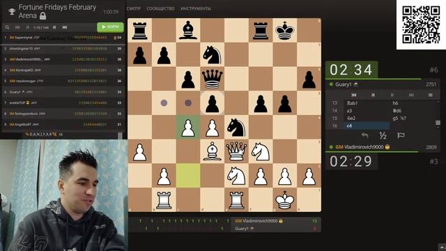 RU_Fortune_Fridays_Arena_💰_на_Lichess_org_👍_АНДРЕЙКИН,_ЖИГАЛКО_и