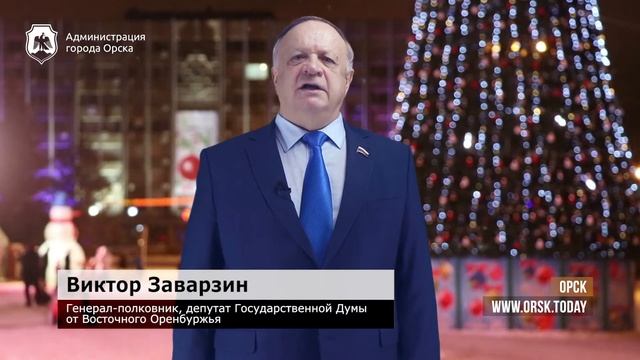 Дословно Новогодний выпуск 2017