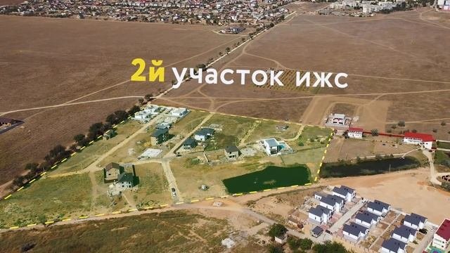 Шоу рил студия Delta упаковка объектов недвижимости
