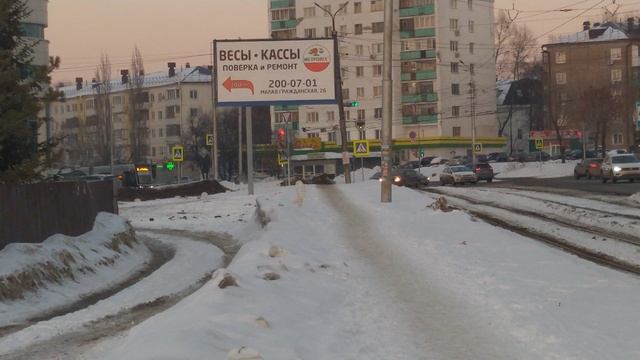 УФА  март новости города .2025 самое интересное