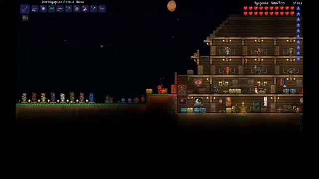 Terraria #11 Виверна и крылья