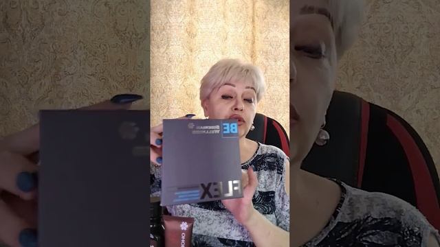 ВАШИ здоровые суставы #здоровье #сибирскоездоровье #витамины #минералы #натуральныйпродукт