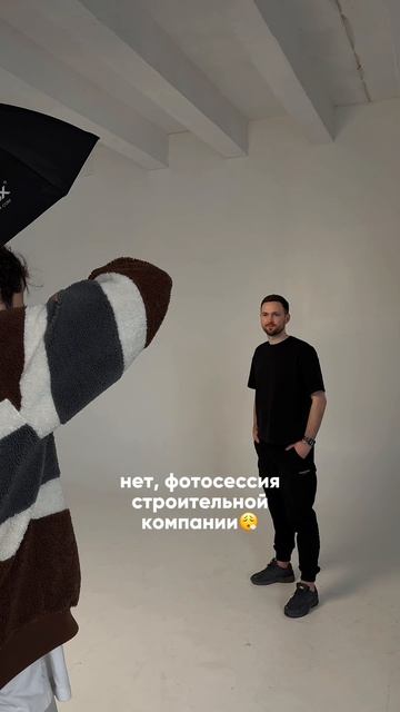 Люди в черном😎

Большая и влюбленная в свое дело
команда компании DROJJINOV
