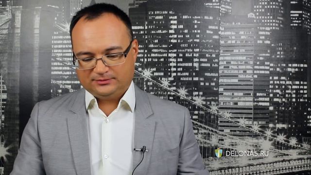 [Видеорецензия] Артем Черепанов: Елена Ёлгина - Налоги за 2 часа