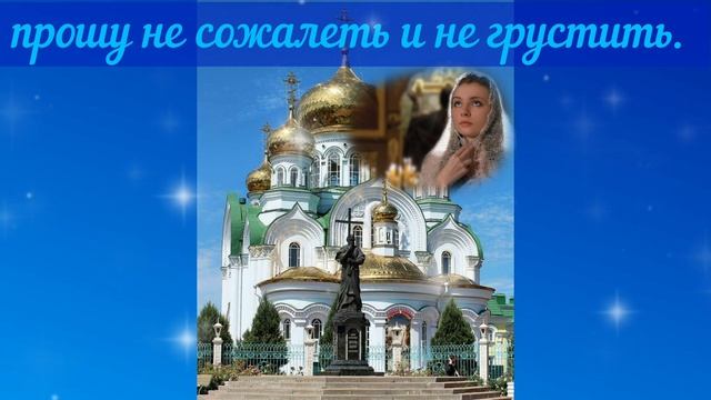 Масленица. Традиции по дням. Воскресенье - Прощёное воскресенье!