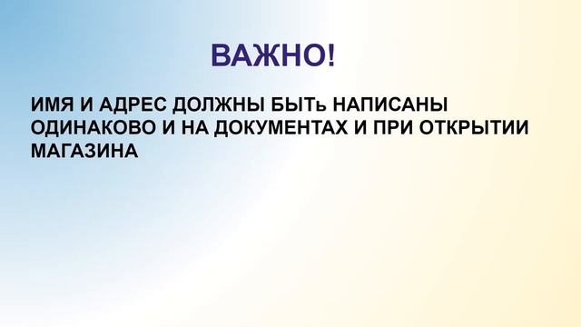 ИНОСТРАННЫЕ МАРКЕТПЛЭЙСЫ 2024. ГДЕ ПРОДАВАТь И ЧТО?