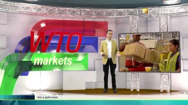 "ВТО в действии" №22 (30.11.2016) - Kazakh TV