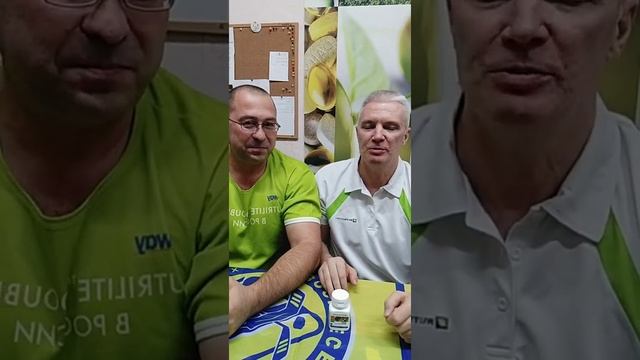 Мои истории. Мультивитаминный комплекс Дейли от Nutrilite.