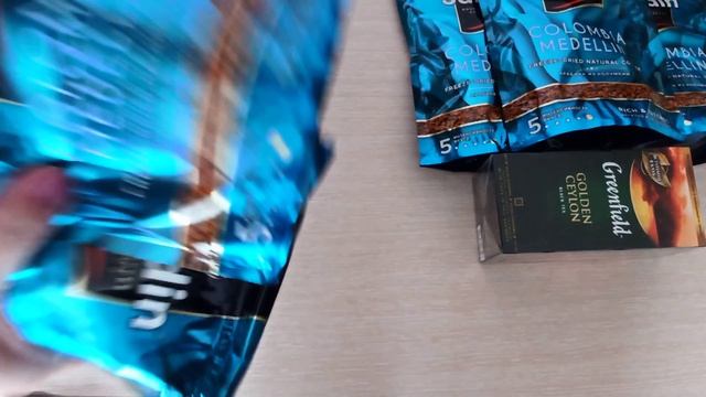 4 посылки. Кофе и чай    с сайта  #AliExpress