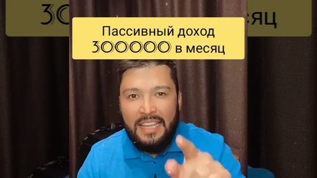 Новое такси в Казахстане. Тут комиссию платят вам!!! Диливер такси. Dylyver