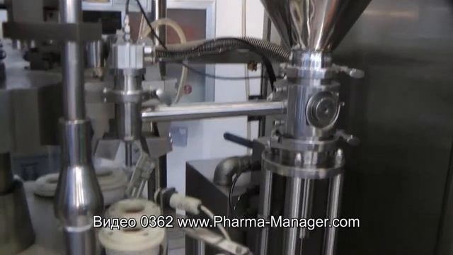 🔥 www.Pharma-Manager.com Packing machine Cartonage. Coding machine Aluminum cap.