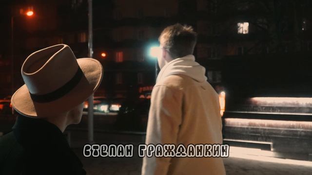 Трейлер «Лотерейный билет» 2025