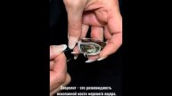 Кольцо с Завролитои