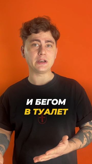НЕВИДИМАЯ ШПАРГАЛКА?! 😱 #егэ2025 #шпаргалка #shorts #шок #помощь #химия