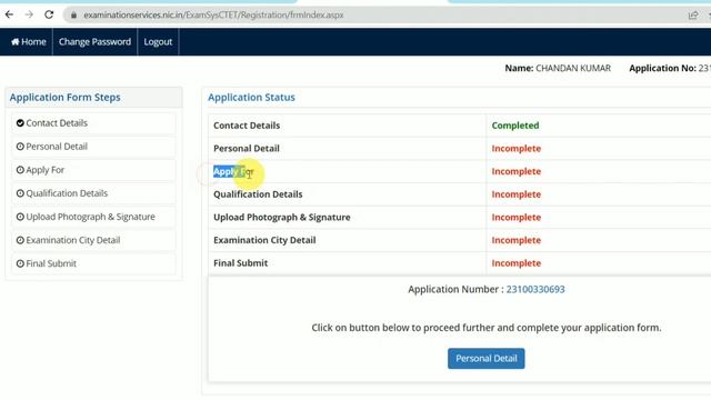 CTET 2023 Online Form Kaise Bhare || How to Fill CTET Online Form 2023 || CTET July 2023 Form Apply