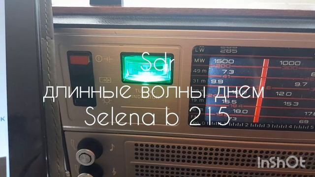 Радиоприемник Selena B 215