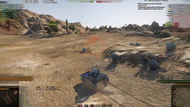 Мастер на AMX 13 90. Правильный и лёгкий свет. 5000 света легко! Гайд по игре wot.Лучший лт для лбз